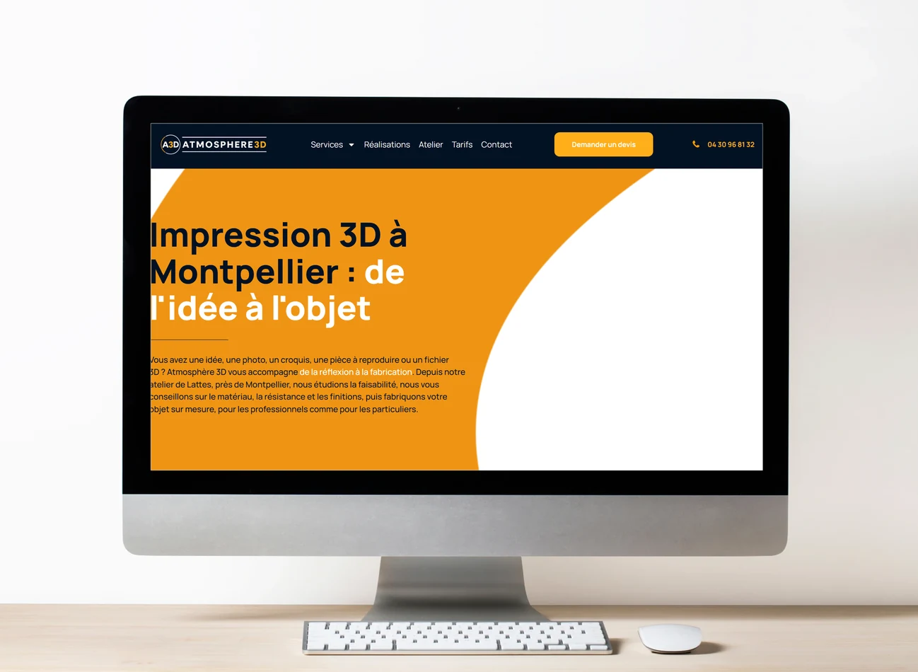 Site internet Atmosphère 3D présenté sur un écran